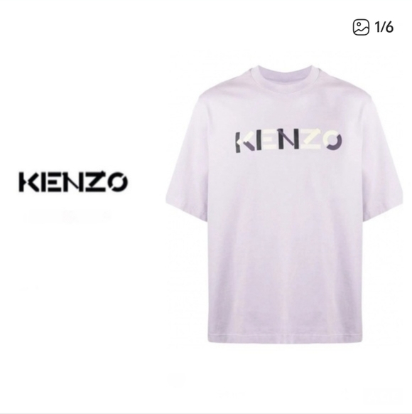 NWT Kenzo Boxy Oversized Lilac T-shirt Size S - Picture 3 of 8